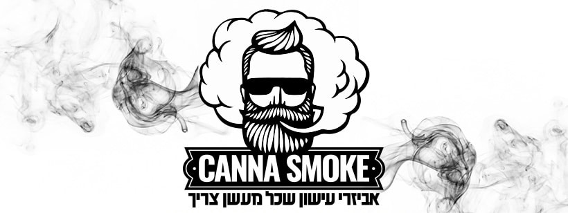 CANNA SMOKE