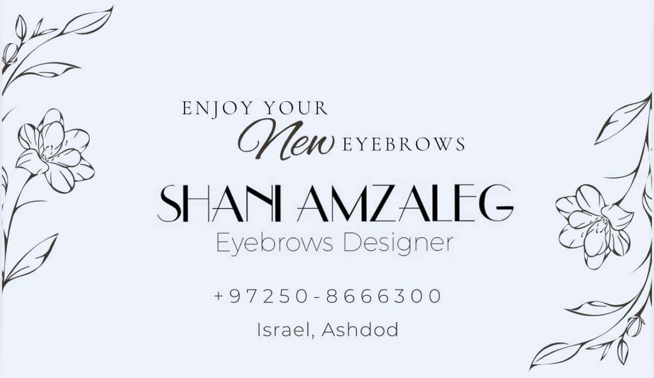 SHANI EYEBROWS