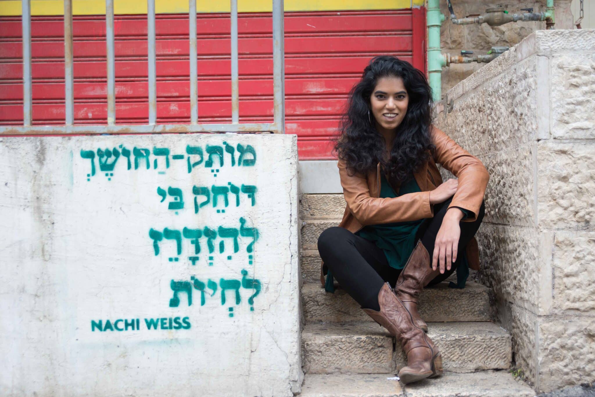 Dica-ייעוץ עסקי ליזמים ועסקים
