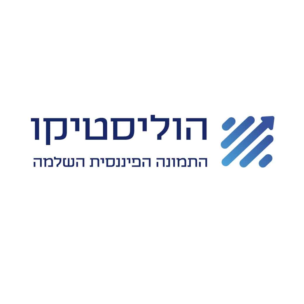 הוליסטיקו