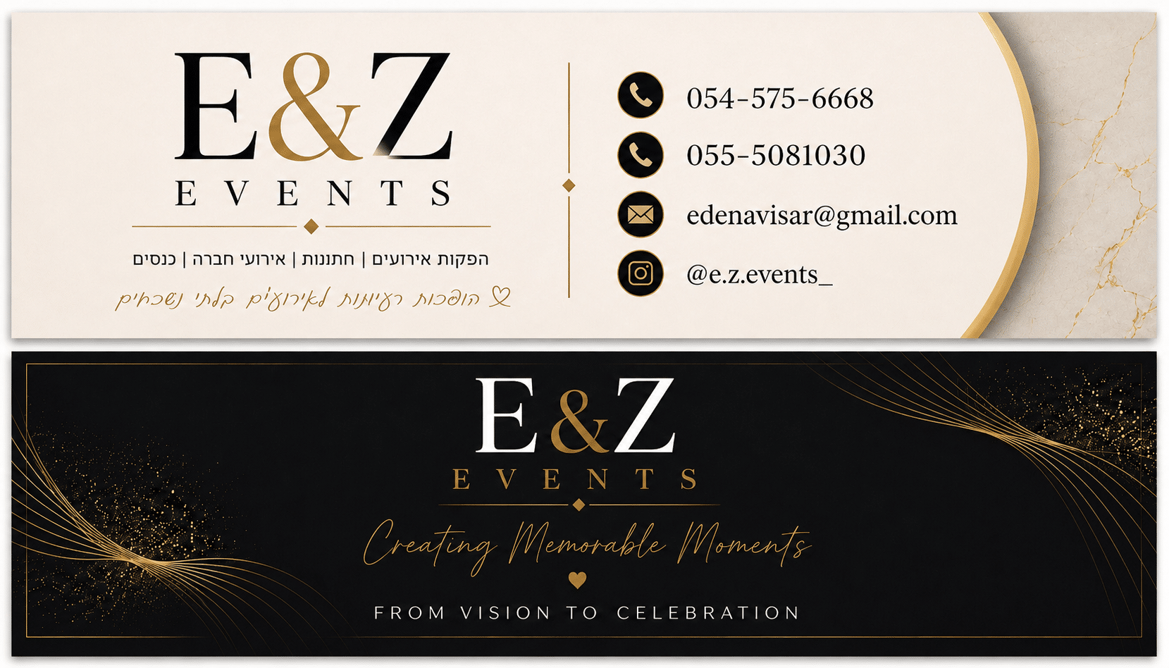 E.z events